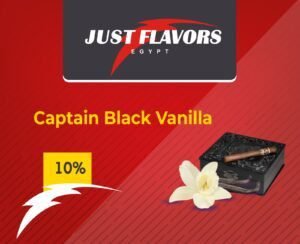 Captain Black Vanilla 10%